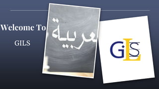 Arabic Language Learning Course | PPTX