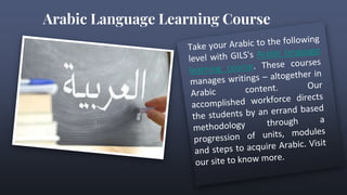 Arabic Language Learning Course | PPTX