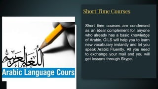 Arabic Learning Classes | PPTX