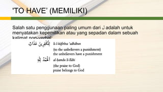 Arabic Lesson 4.pptx