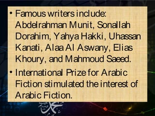 Arabic Literature | PPT