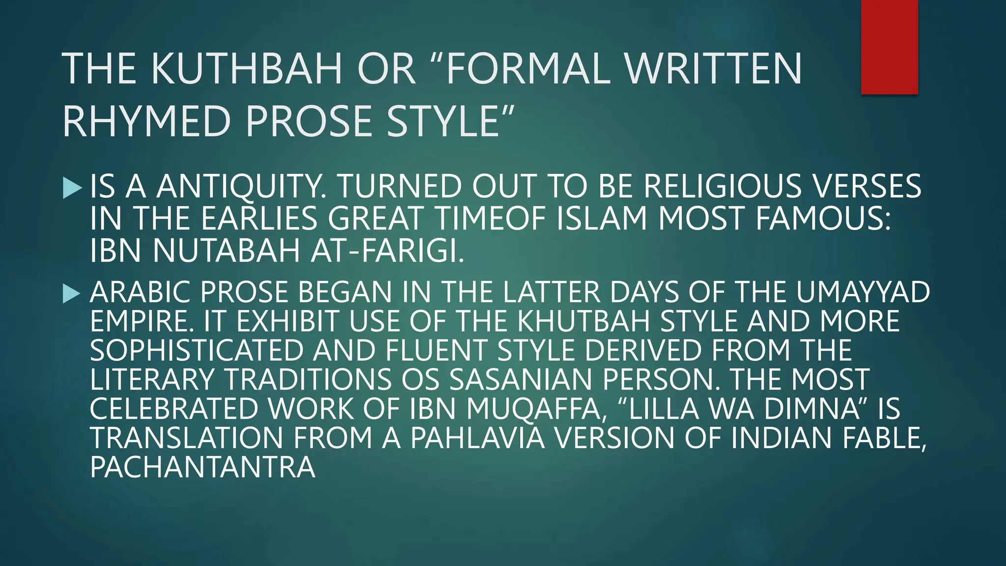 ARABIC PROSE AYEE ;DSKGJOEUHJOISDJFI0WEJFISKJCOSIRGJOISVNO | PPT