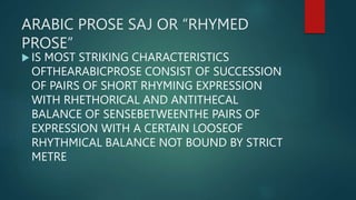 ARABIC PROSE AYEE ;DSKGJOEUHJOISDJFI0WEJFISKJCOSIRGJOISVNO | PPTX