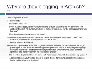 Not new, nor unique to Arabic