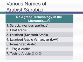 Background Information