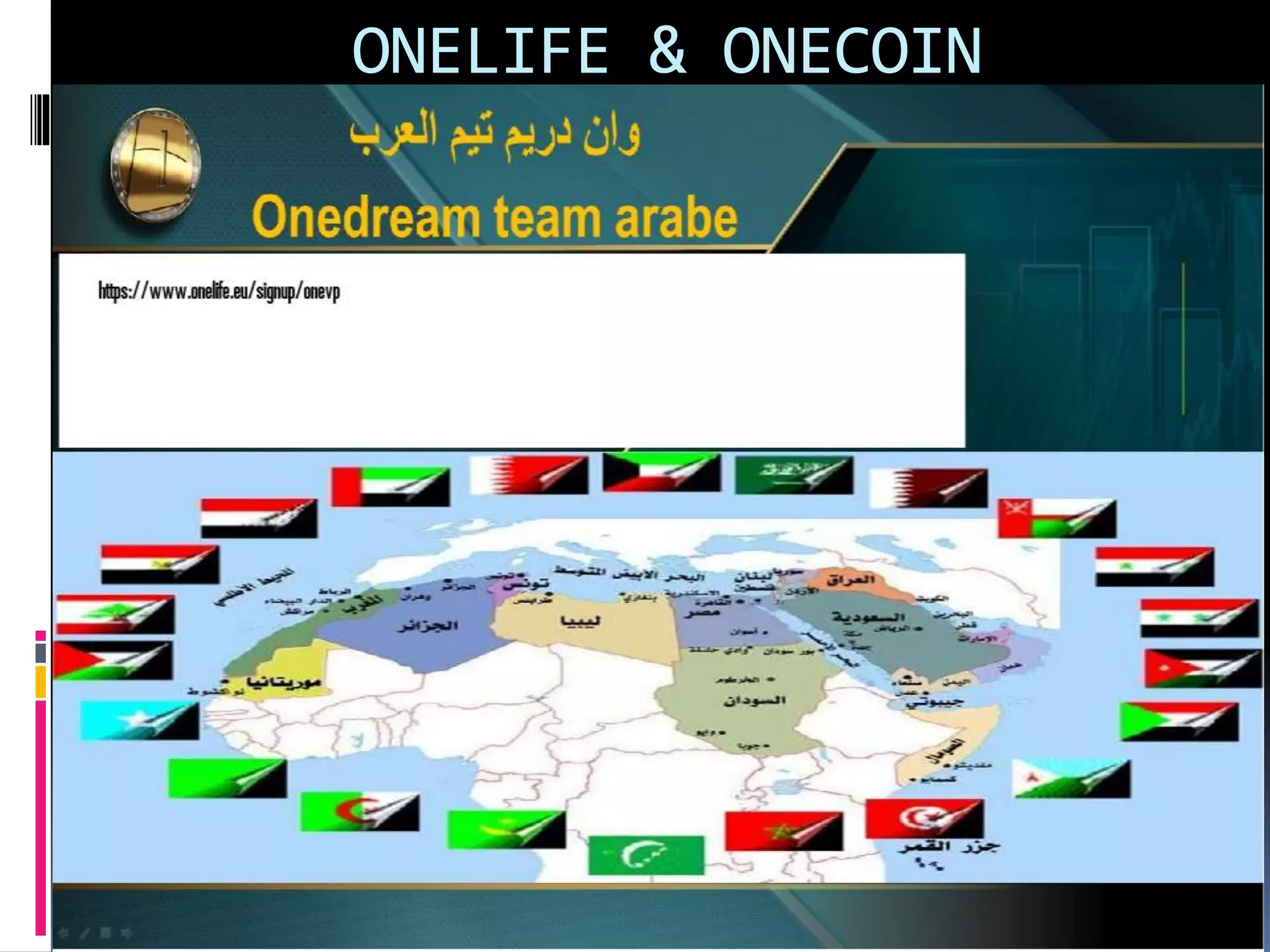 ONELIFE & ONECOIN
 