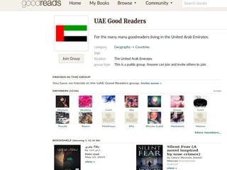 هل تعزز أندية الكتب على الويب القراءة بين العرب..؟