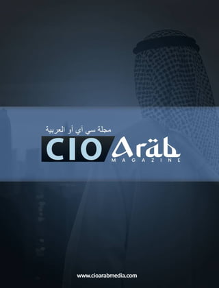 Arab’s Most Influential Business Leaders to Watch in 2026 | PDF