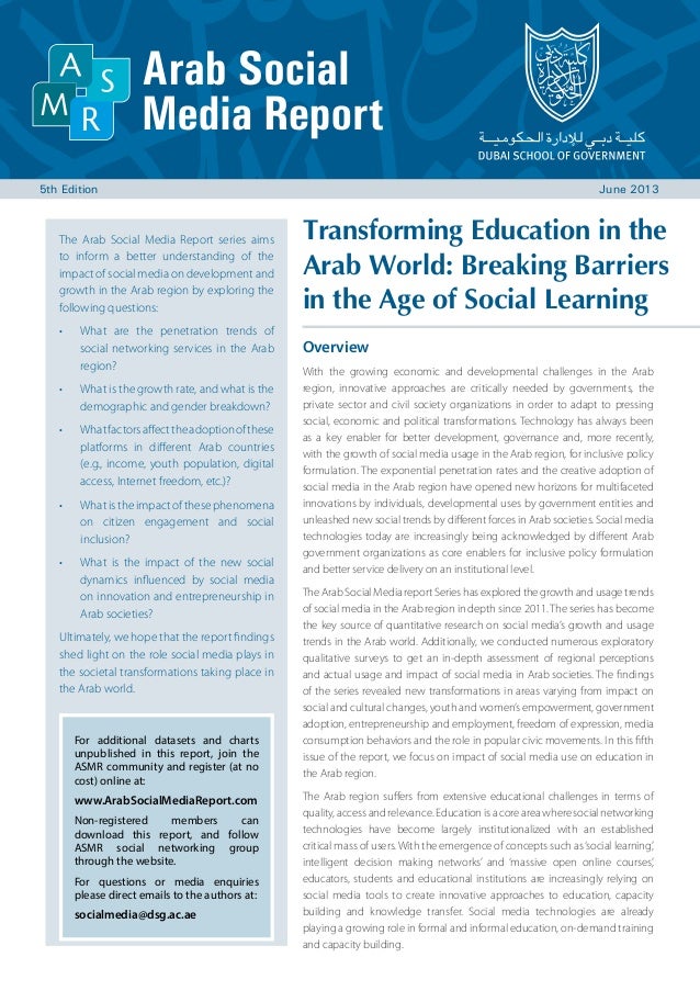 social media report sle arab social media report july 2013 social media report sle arab social media report july 2013