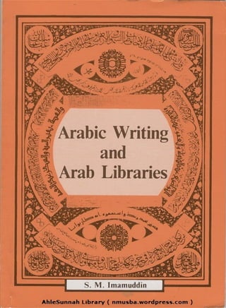 Arab writing and arab libraries imamuddin
