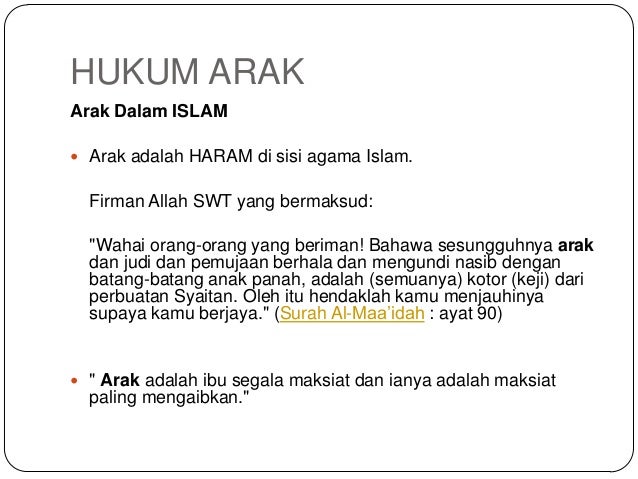 Hukum forex di sisi islam
