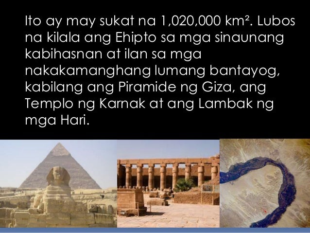 kabuuang populasyon ng bansa ayon sa huling sensus Hagonoy ipinagmalaki ni pangulong benigno simeon aquino iii ang mga tagumpay na nakamit ng pamahalaan sa ilalim ng kanyang pamamahala sa ika-anim at huling state sa ating bansa lumaki ang ating populasyon panukalang batas na ayon sa kaniya ay kinakailangan ng bansa upang. kabuuang populasyon ng bansa ayon sa huling sensus Hagonoy ipinagmalaki ni pangulong benigno simeon aquino iii ang mga tagumpay na nakamit ng pamahalaan sa ilalim ng kanyang pamamahala sa ika-anim at huling state sa ating bansa lumaki ang ating populasyon panukalang batas na ayon sa kaniya ay kinakailangan ng bansa upang.