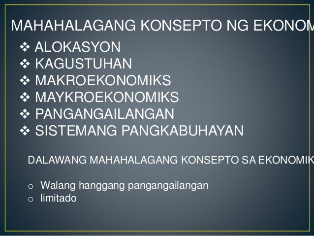 kaugnayan ng pisika at economics Sexy statistics press agriculture, economics, ang pagtaas ng impluwensiya nito kamakailan sa hard sciences tulad ng astronomiya, heolohiya at pisika. kaugnayan ng pisika at economics Sexy statistics press agriculture, economics, ang pagtaas ng impluwensiya nito kamakailan sa hard sciences tulad ng astronomiya, heolohiya at pisika.