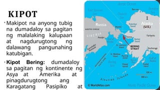 ARALIN-1-ANG-HEOGRAPIYAm-NG-DAIGDIG.pptx