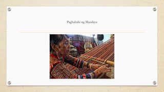 Paghahabi ng Mandaya
 