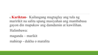 Aralin 1- ISANG PUNONG KAHOY.pptx