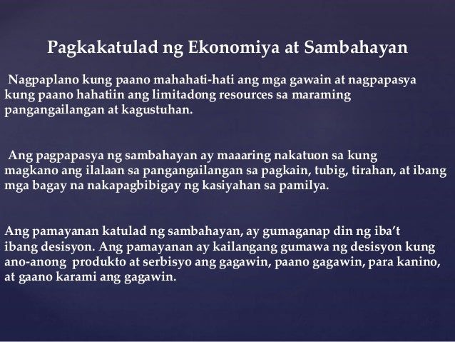 Aralin 1 kahulugan at kahalagahan ng ekonomiks