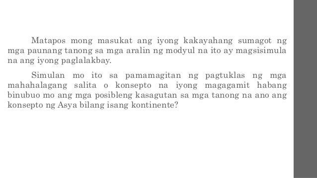Ap G7 G8 Aralin 1 Katangiang Pisikal Ng Asya