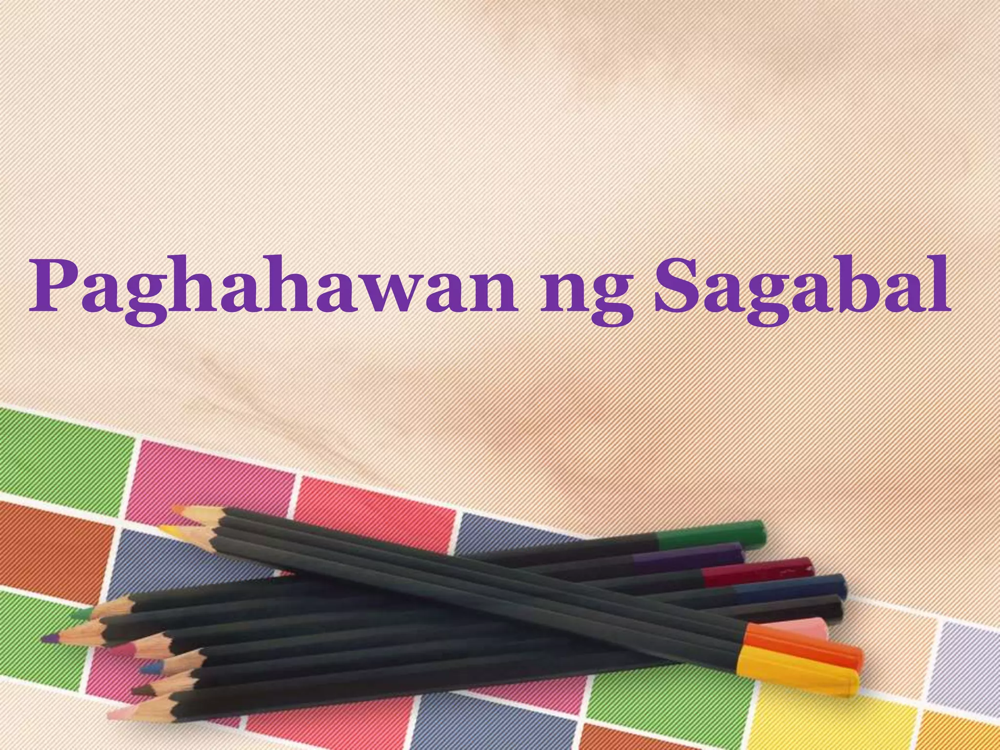 Paghahawan ng Sagabal
 