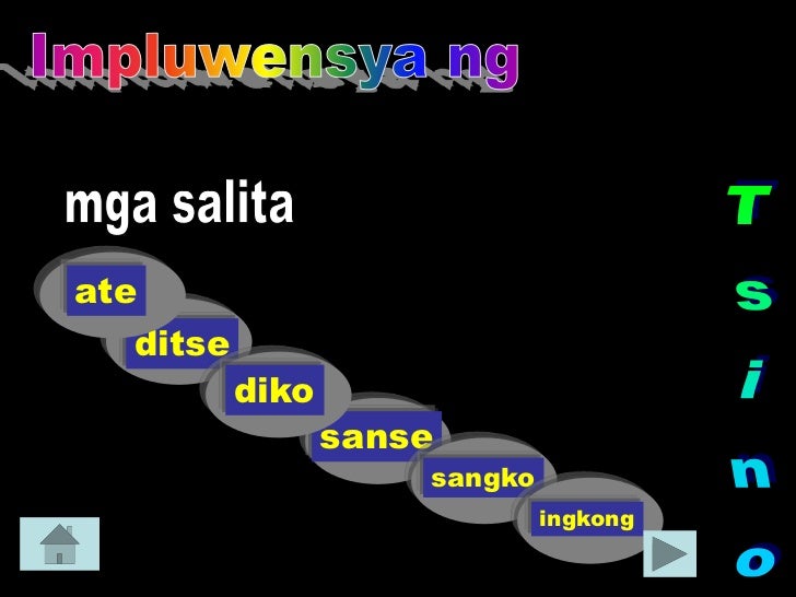 Impluwensya Ng Tsino Sa Pilipinas Mga Impluwensya ng mga Dayuhan