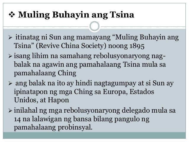 Kanluraning Bansa Na Nasakop Sa China Kanluraning Bansa Na Nasakop Ng China