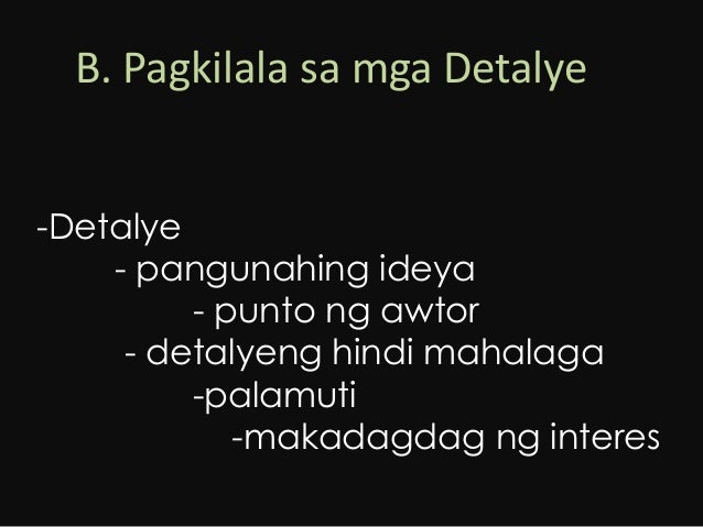 Pantulong Na Detalye Meaning