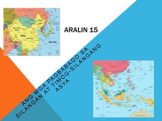 ARALIN 15
 