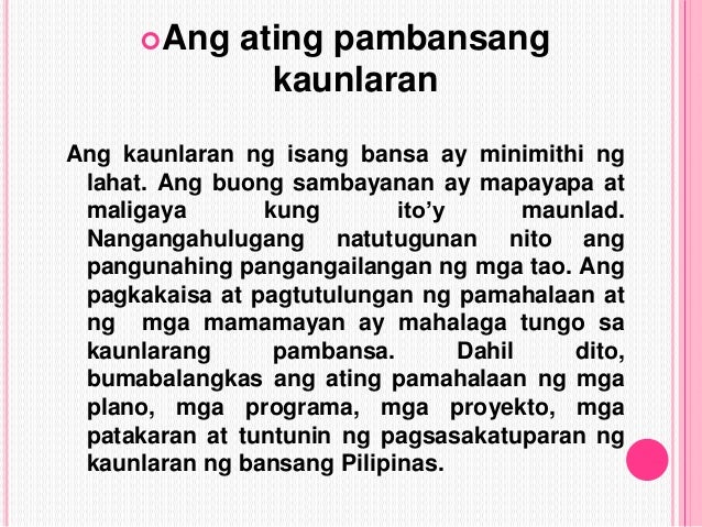 Aralin 19 ang pagtataguyod sa kaunlaran ng isang bansa