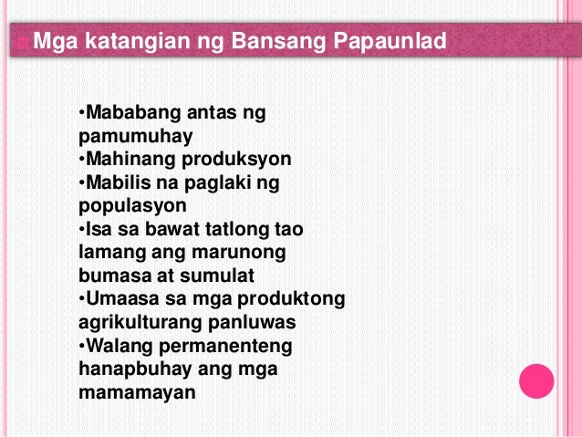 sangkap o elemento sa mabilis na paglaki ng populasyon Ang malaking iba't ibang potensyal na mapanganib na sangkap, pati na rin ang kamangmangan ng populasyon tungkol sa kanilang mga katangian ng pagkalason, ay nagiging pangunahing salik na nakakaimpluwensya sa paglago ng bilang ng. sangkap o elemento sa mabilis na paglaki ng populasyon Ang malaking iba't ibang potensyal na mapanganib na sangkap, pati na rin ang kamangmangan ng populasyon tungkol sa kanilang mga katangian ng pagkalason, ay nagiging pangunahing salik na nakakaimpluwensya sa paglago ng bilang ng.