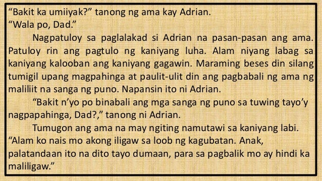 Aralin 1 Ang Ama Grade 9