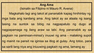 Lasing Pinoy aralin1angamagrade9.pptx