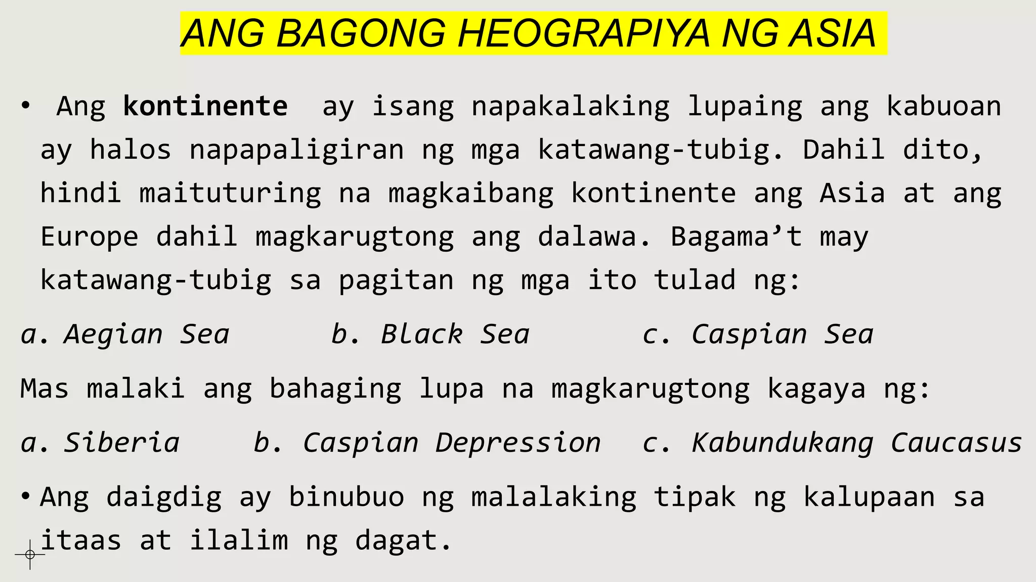 Batayang Heograpikal ng Asya.pptx