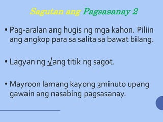 detalye- filipino 3 | PPTX