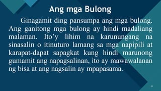 ARALIN 1 MODULE 2 MGA AWITING BAYAN AT BULONG.pptx