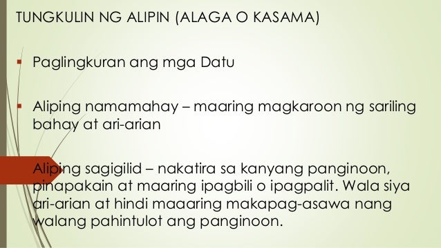 Araling Panlipunan - Aralin 2:Ang Kalagayang Panlipunan ng mga Unang