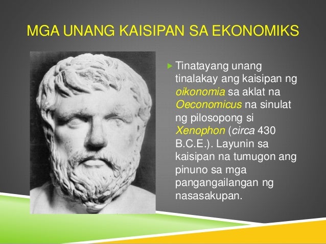 Aralin 2 Ang Kasaysayan Ng Ekonomiks