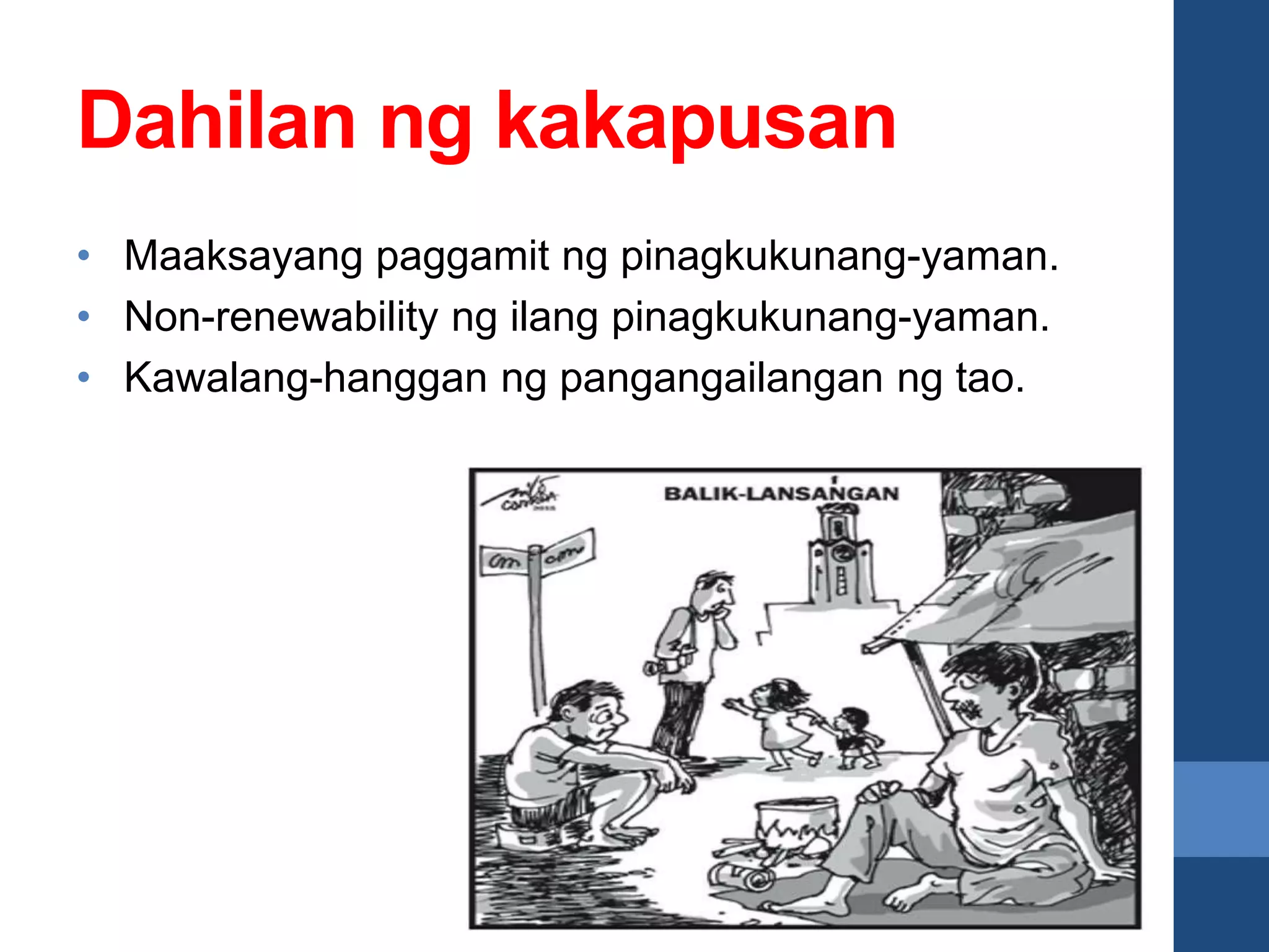 Aralin 2 ang konsepto ng kakapusan | PPTX