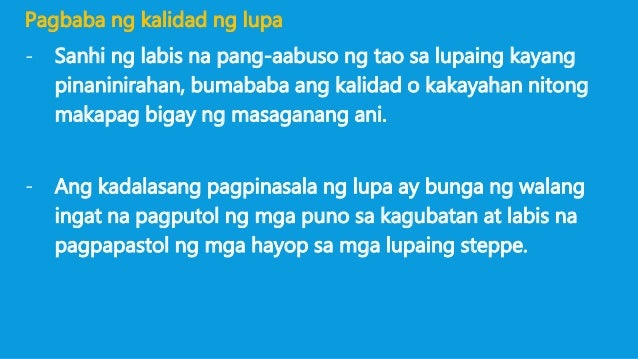 epekto ng pagbaba ng kalidad ng edukasyon Kaakibat ng tungkulin ng gobyerno na magbigay ng edukasyon sa mga mamamayan nito ang masigurong napapaunlad ang kalidad ng edukasyong ito batay sa pangangailangan at. epekto ng pagbaba ng kalidad ng edukasyon Kaakibat ng tungkulin ng gobyerno na magbigay ng edukasyon sa mga mamamayan nito ang masigurong napapaunlad ang kalidad ng edukasyong ito batay sa pangangailangan at.