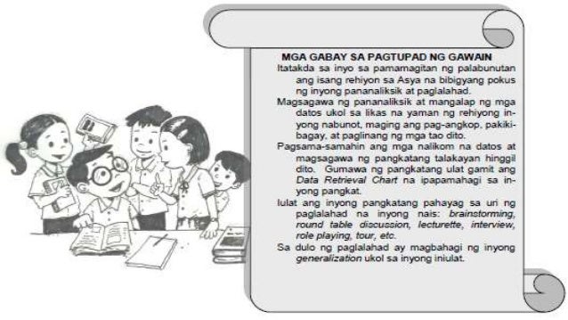 artikulo tungkol sa euthanasia Guilty, templat:manipulasi psikologi, , , translation, human translation, automatic translation. artikulo tungkol sa euthanasia Guilty, templat:manipulasi psikologi, , , translation, human translation, automatic translation.