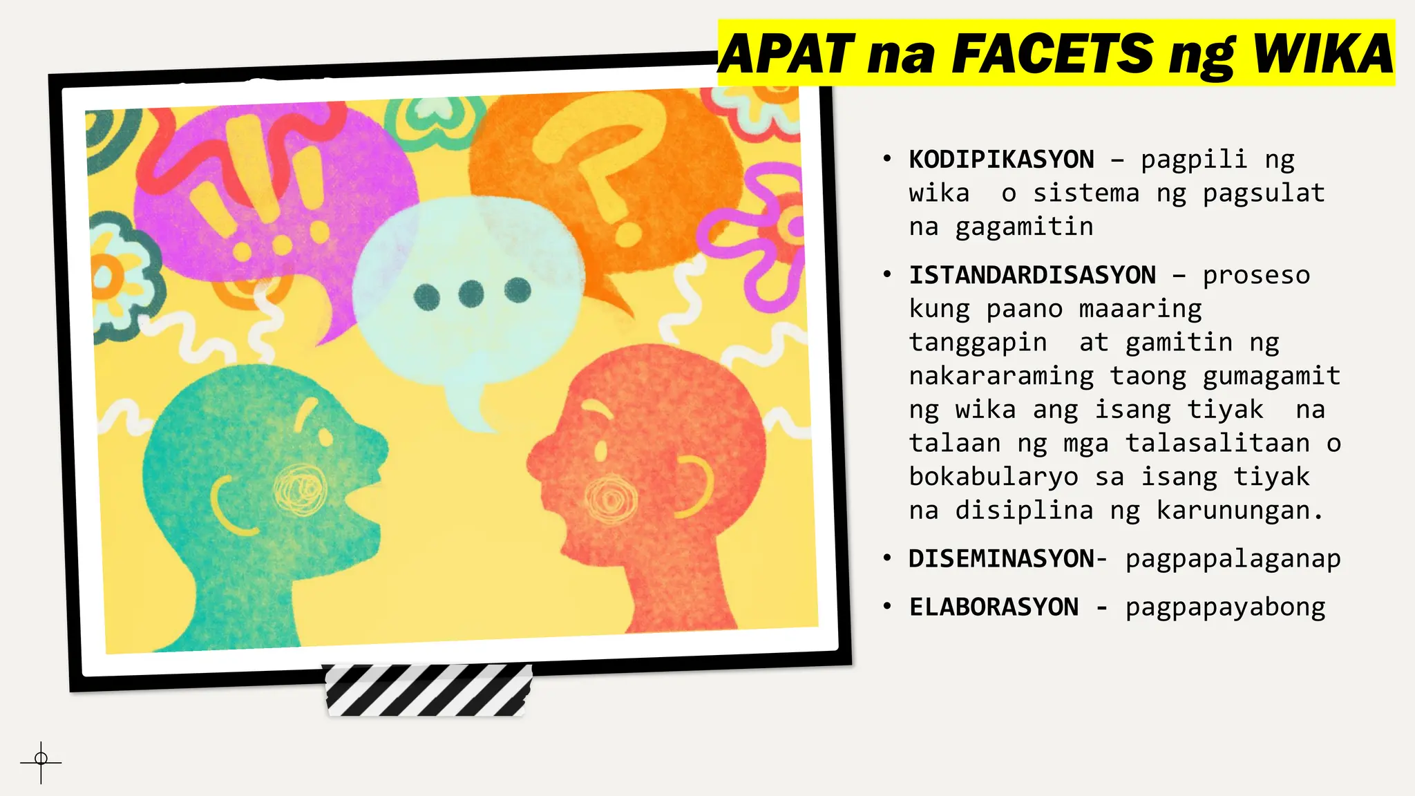 ARALIN 2 FILIPINO SA IBA’T IBANG DISIPLINA.pdf