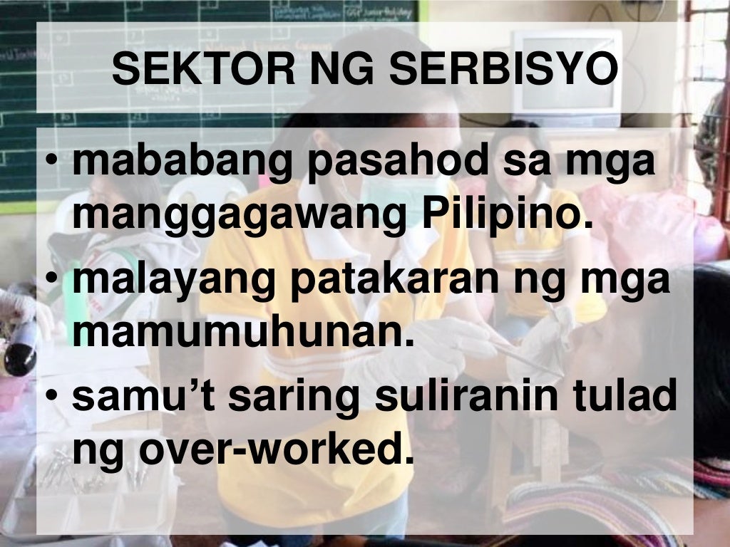 MGA ISYU SA PAGGAWA
