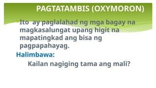 Inuring ARALIN 2 MALIKHAIN(URI NG TAYUTAY).powerpointx | PPTX