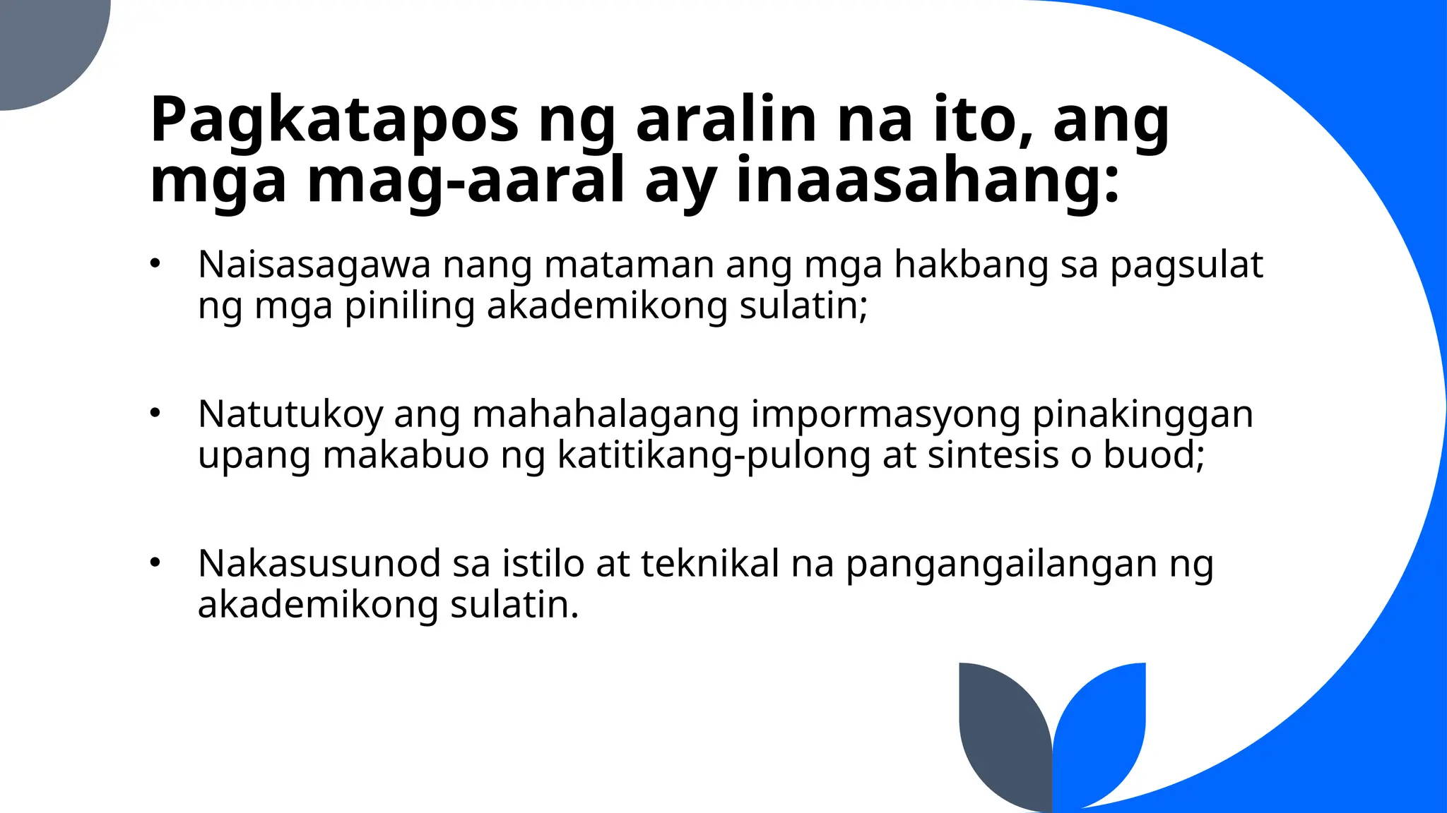 Mga Teknik para sa Paglikha ng Engaging Content