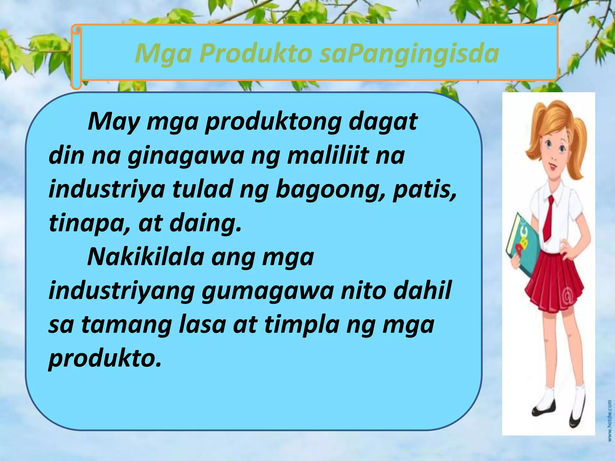 Aralin 2 mga produkto at kalakal sa ibat ibang lokasyon ng bansa | PPTX
