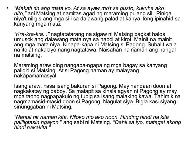Ano Ang Kinakain Ng Pagong PAGONG AT MATSING PART 2