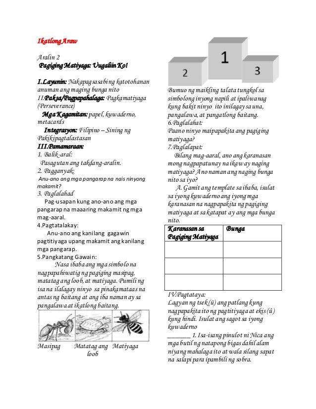 Aralin 2 pagiging matiyaga uugaliin ko!