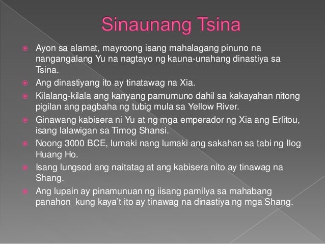Aralin 3 Ang Impluwensya Ng Heograpiya Sa Pagbuo At Pag Unlad Ng Mga