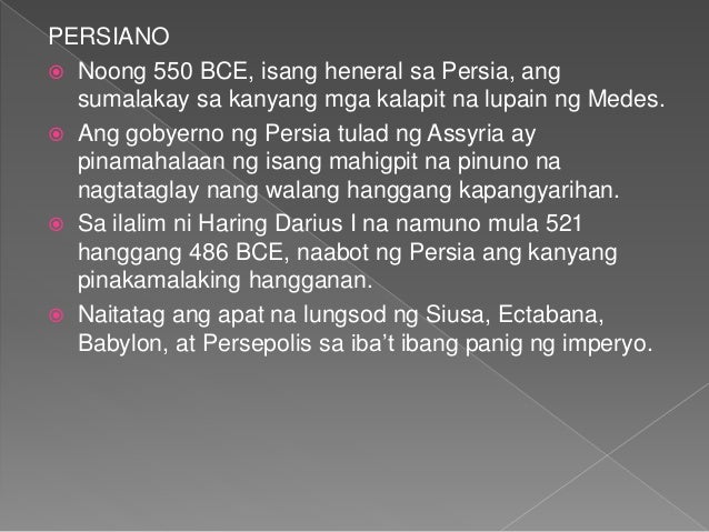 Aralin 3: Ang impluwensya ng Heograpiya sa Pagbuo at pag-unlad ng mga…