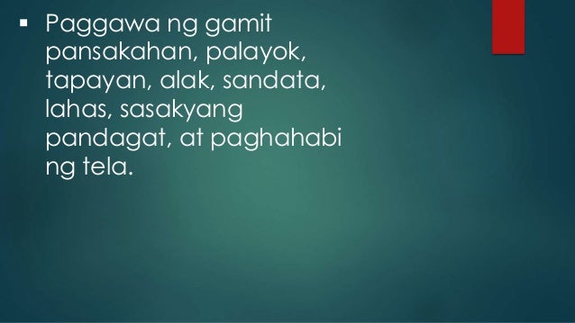 Pamaraang Pangkabuhayan ng mga Unang Pilipino