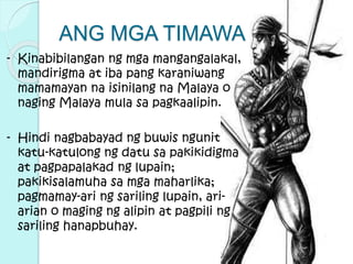 Aralin 3: Kultura at Lipunan ng mga Sinaunang Pamayanan | PPTX